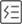 行業動態