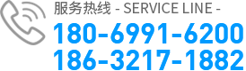 義烏市紅宇膜結構工程有限公司電話