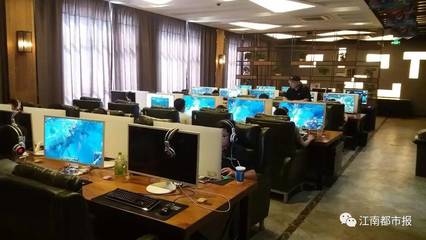 網(wǎng)吧兒童監(jiān)管新規(guī) 互聯(lián)網(wǎng)上網(wǎng)經(jīng)營服務的責任邊界