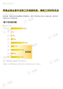 互聯(lián)網(wǎng)數(shù)據(jù)中心 199IT與互聯(lián)網(wǎng)數(shù)據(jù)服務的演進與價值